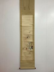 掛軸　錦鶏銀鶏鳥　舟越長嘉 掛軸 錦鶏銀鶏鳥 舟越長嘉 - メルカリ