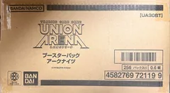 2025年最新】union arena カートンの人気アイテム - メルカリ