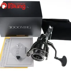 2025年最新】シマノ ステラ3000の人気アイテム - メルカリ