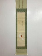 前川文嶺 鉾 肉筆掛軸 共箱 祇園祭 絹本 - メルカリ