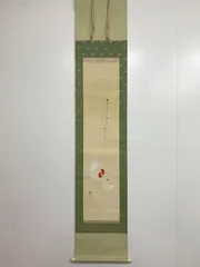 2026年最新】大谷句佛の人気アイテム - メルカリ