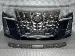 新車外し】S700V/S710V アトレー 純正グリル 75770-B5080 (24070057