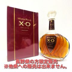 SUNTORY XO DELUXE ブランデー ギフトボックス入り - メルカリ