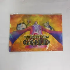 アニメグッズ5点セット詰め合わせ〈5500884〉