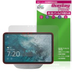 Echo Show 8 2025年発売 保護 フィルム OverLay Paper for アマゾン エコー エコーショー 書き味向上 紙のような描き心地