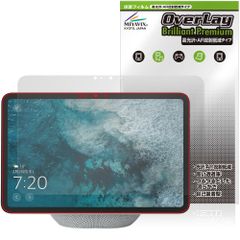 Echo Show 11 25年発売 保護 フィルム OverLay Brilliant Premium for アマゾン エコー エコーショー 液晶保護 高光沢 AR 反射低減