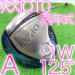 タ95★ゼクシオテン XXIO10 レディースドライバー 1WL MP1000L タ95☆ゼクシオテン XXIO10 レディースドライバー 1WL MP1000L - メルカリ
