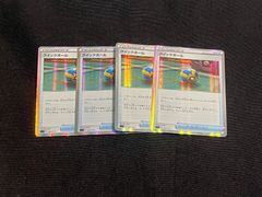 ミュウ エクストラバトルの日 プロモ はじまりのきおく - メルカリ