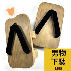 Item thumbnail for item ae3071d3-797d-4fd4-ab1e-f4f1178c61d6