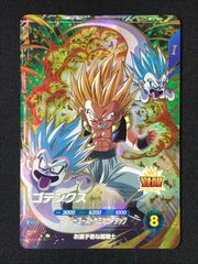SDVA-003 青宝箱ゴジータ未開封ドラゴンボールスーパーダイバーズ