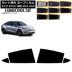 IS500 プロジェクションカーテシイルミ R/Lセット - メルカリ