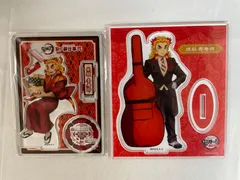 ★【鬼滅の刃】煉獄杏寿郎　アクリルスタンド2点