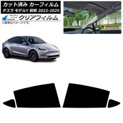 TEC−ART'S AE86 レーザーダッシュパネル - メルカリ