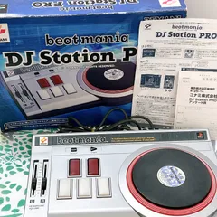2025年最新】beatmania iidx 専用コントローラーの人気アイテム - メルカリ