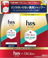 訳あり 2個セット 箱開封済み 箱凹みあり h＆s for men ゴールド2in1 オールドスパイス ピュアスポーツの香り 本体+詰替セット(1セット) ×2個セット【北海道/沖縄/離島発送不可】