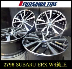 2025年最新】スバル wrx s4 純正ホイールの人気アイテム - メルカリ
