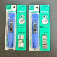 Item thumbnail for item 26d6b8aa-25ba-4c68-b929-3cc83c0a1946