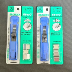 【新品未使用】OHTO プロメカ 400 10本入 箱付き 2026年最新】ohto オートの人気アイテム - メルカリ