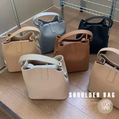ショルダーバッグ 2wayバケットバッグ売り尽くしセール