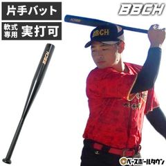 Item thumbnail for item 56665daf-0fe7-4321-8f6f-0a252ade75d5