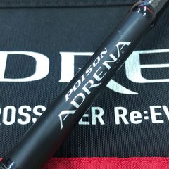 新品未使用デプス　サイドワインダー ルードバイパー 72MHR deps サイドワインダー HGCS-72MHRF 