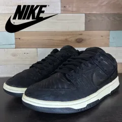 NIKE DUNK LOW RETRO ナイキ ダンク ローカット レトロ ブラック ホワイト 24.5cm  U11021 DV7211-001