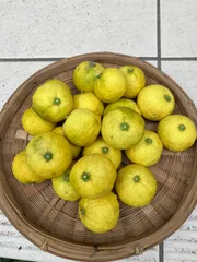 2026年最新】青柚子 無農薬の人気アイテム - メルカリ