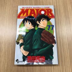 非売品 MAJOR カラーイラスト集 MVP 満田拓也 - メルカリ
