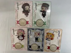 2026年最新】ホテルモントレ 鬼滅の刃の人気アイテム - メルカリ