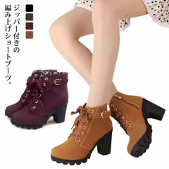 ショートブーツ 編み上げ レディース シューズ 袴 ブーツ ブーティ レースアップ ヒール9cm 厚底 秋冬靴 歩きやすい ハイヒール ブーティー カジュアル 美脚 アンクルブーツ 太ヒール おしゃれ xzdscma