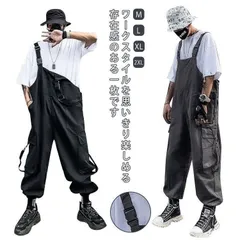 メンズ サロペット ロングパンツ オーバーオール 無地 オールインワン 作業服 無地 つなぎ パンツ シンプル 大きいサイズ カジュアル 体型カバー ゆったり リッラクス おしゃれ ストリート xzdswqu