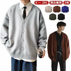 ニットカーディガン メンズ レディース 韓国風 Vネック スクールカーディガン 秋冬 ゆったり 女子 男子 大きいサイズ 学生服 男子 制服 通学 中学生 高校生 羽織り アウター 韓国風 秋冬 春 xzdswbj