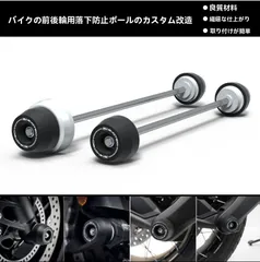 【送料無料】ケイセン Tiger 1200 GT/Rally 22-23年式用 前後輪軸防 ボール アルミニウム+ナイロン製 高品質保護パーツZX02おすすめ注目