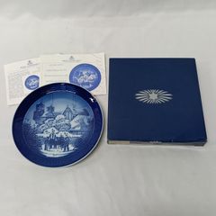 ロイヤルコペンハーゲンの1997年イヤープレート「ロスキレ大聖堂