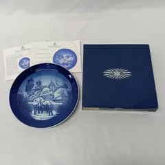 美品　ロイヤル・コペンハーゲンの1997年イヤープレート「ロスキレ大聖堂」デンマーク