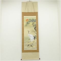 掛軸 玉欄『高砂子 松竹梅 老夫婦』紙本 肉筆 共箱付 掛け軸 p030101