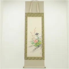 2026年最新】肉筆絹本画の人気アイテム - メルカリ