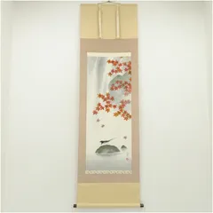 2025年最新】郡賜泉の人気アイテム - メルカリ