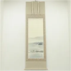 2025年最新】絹本 掛軸 山水の人気アイテム - メルカリ