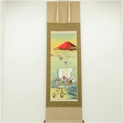 2025年最新】掛け軸 玉峰の人気アイテム - メルカリ