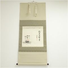 掛軸 仙厓 寿老人 印刷工芸 箱無し 茶掛 茶道具 水墨画 七福神 1-22