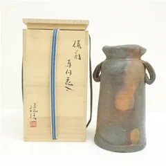 2025年最新】備前焼 山下譲治の人気アイテム - メルカリ