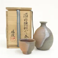2025年最新】備前焼 松本勝哉の人気アイテム - メルカリ