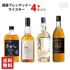 お値下げ‼️】HABUSH Awich 【ハブ酒】 箱無し7本【バラ売り可