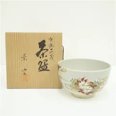 2026年最新】手塚景雲の人気アイテム - メルカリ