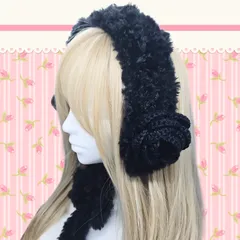 ハンドメイド　イヤーマフ　ヘッドドレス　ファー　ブラック　黒　バラ　ロリィタ　ゴスロリ　編み物　かぎ針編み　手編み