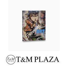 山頭火と四国遍路 (コロナ・ブックス 109) 横山 良一 - メルカリ