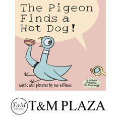 ハリウッド・リライティング・バイブル (夢を語る技術シリーズ No. 2