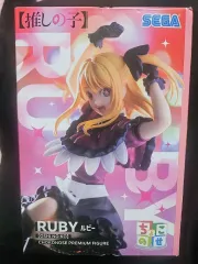 SEGA セガ 推し の アイ ほしの ホシノ ルー ルビー フィギュア