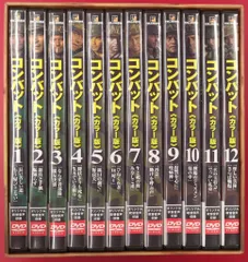 【セル版】DVD『コンバット』全巻セット Amazon.co.jp: Combat: The Complete Series [DVD] : DVD